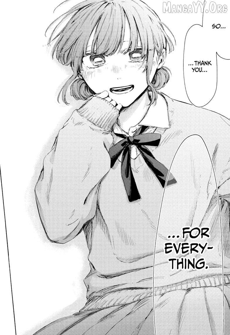 Blue Box, Chapter 228 image 10